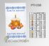 Пасхальний рушник №38