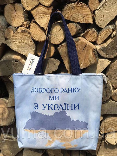 Сумка для вишивки  Kольорова №63