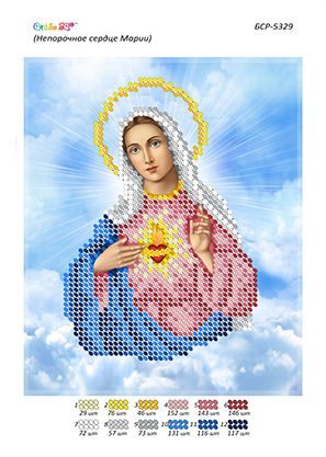 Схеми для вишивки Непорочне Серце Марії