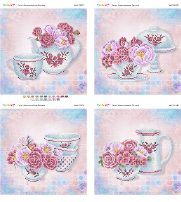 Триптихи №21