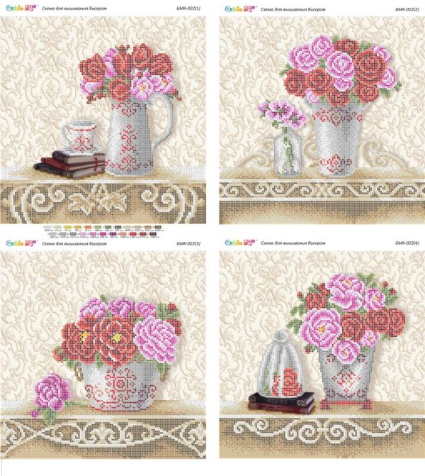 Триптихи №22