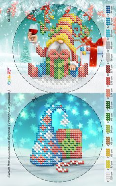 Новорічна іграшка для вишивки (заготовка не пошита) №57