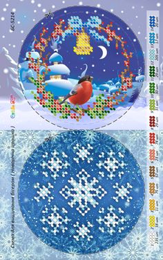 Новорічна іграшка для вишивки (заготовка не пошита) №59