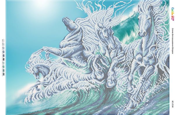 Схема для вишивки  Сила води (част. виш.)