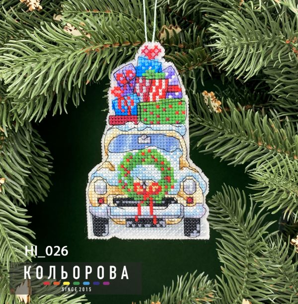 Новорічна іграшка на пластиковій основі №26 Автомобіль святкового настрою