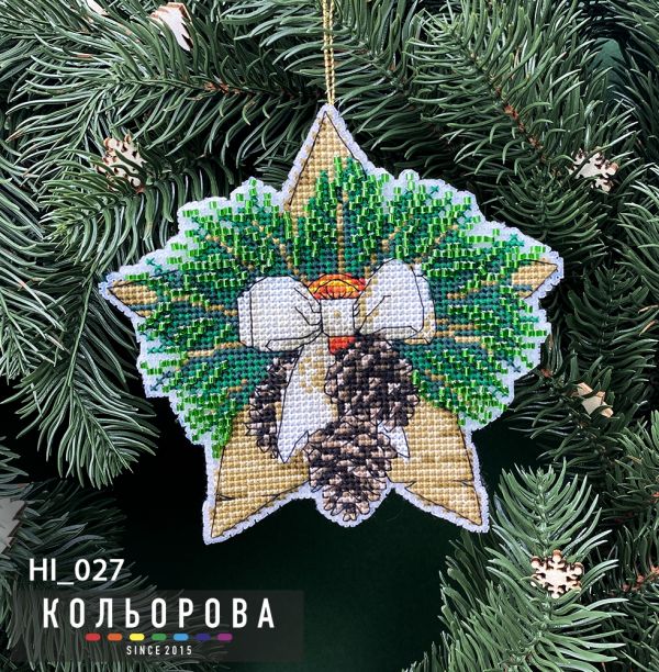 Новорічна іграшка на пластиковій основі №27 Зірка