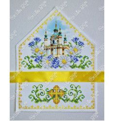 Хустинка для букета №7