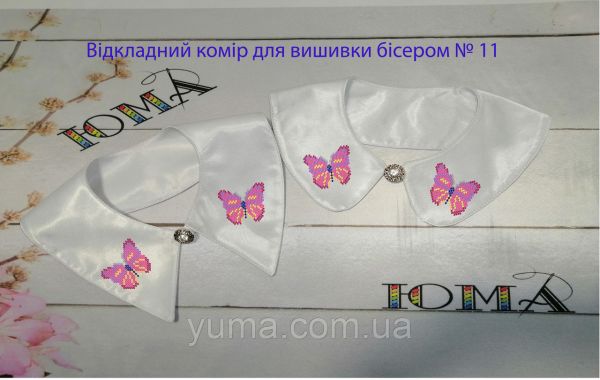 Комірець під вишивку №11