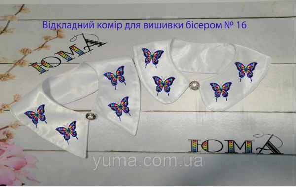 Комірець під вишивку №16