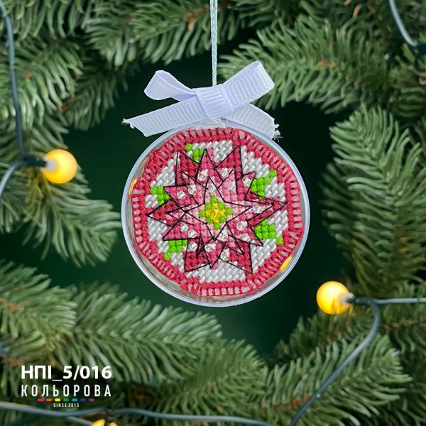 Набір пластикова іграшка №16 Вогник Різдва