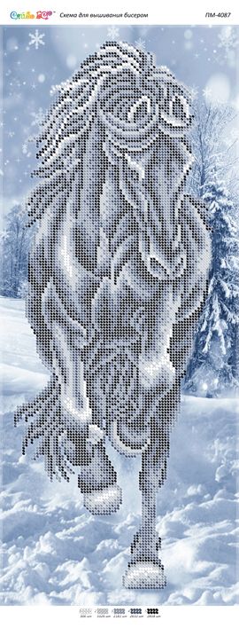 Панно для вишивки Сніговий кінь