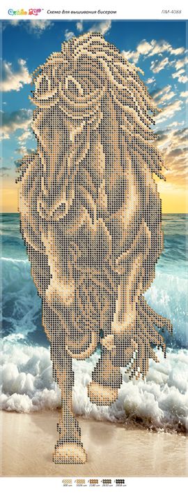 Панно для вишивки  Кінь біля моря