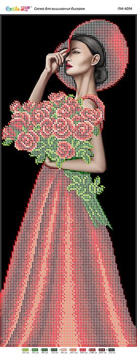 Панно для вишивки  Дівчина з букетом троянд