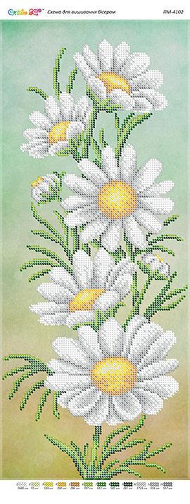 Панно для вишивки Ромашки
