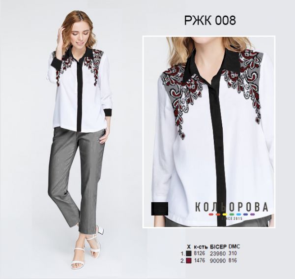 Жіноча комбінована рубашка №8 (заготовка не пошита)