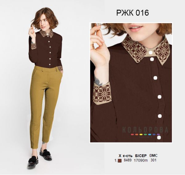 Жіноча комбінована рубашка №16 (заготовка не пошита)