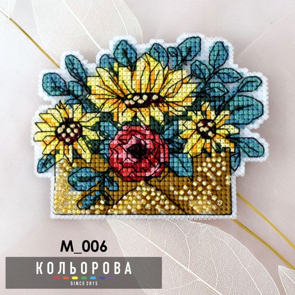 Магніт Літній привіт