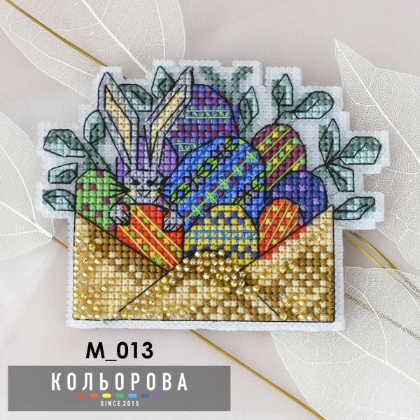 Магніт  Великодній настрій