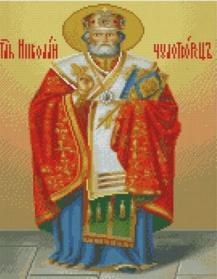 Алмазна картина Миколай Чудотворець