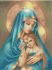 Алмазна мозаїка Богородиця з дитиною
