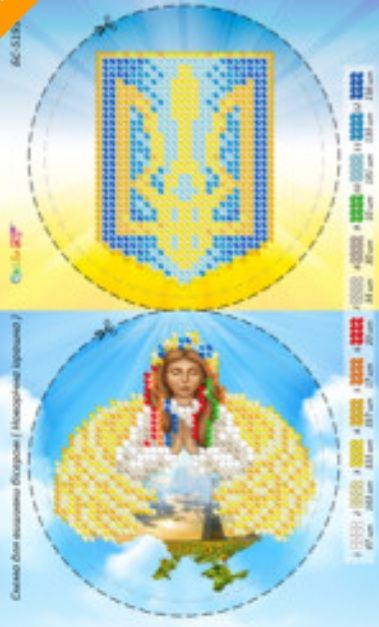 Новорічна іграшка для вишивки (заготовка не пошита) №39