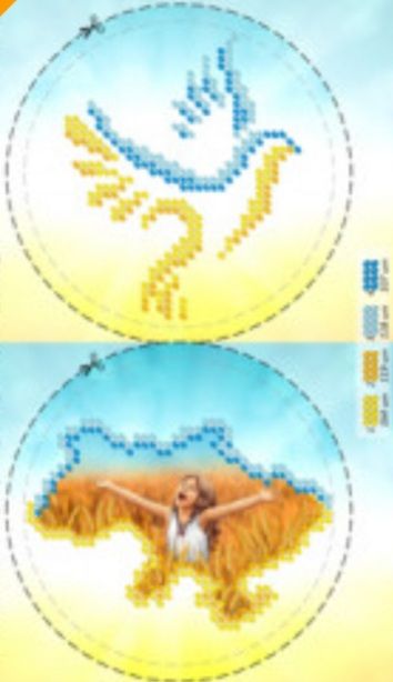 Новорічна іграшка для вишивки (заготовка не пошита) №41