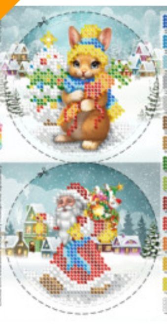 Новорічна іграшка для вишивки (заготовка не пошита) №44