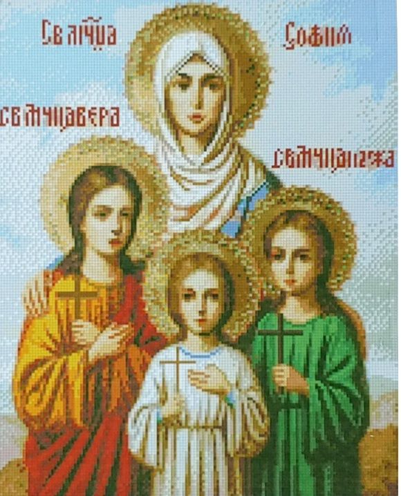 Алмазна картина Ікона Віри, Надії, Любові та їх матері Софії