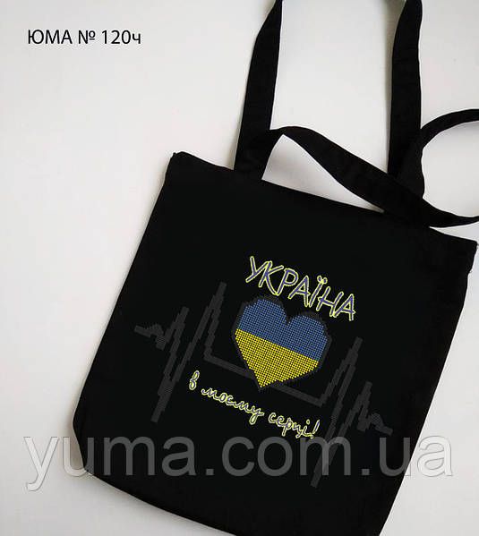 Сумка для вишивки  Kольорова №37