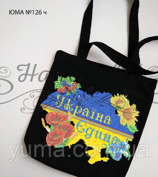 Сумка для вишивки  Kольорова №42