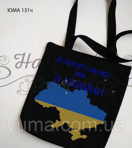 Сумка для вишивки  Kольорова №47
