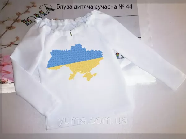 Пошита дитяча блузка для вишивки Сучасна №44