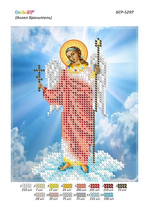 Схеми для вишивки Янгол Охорониць