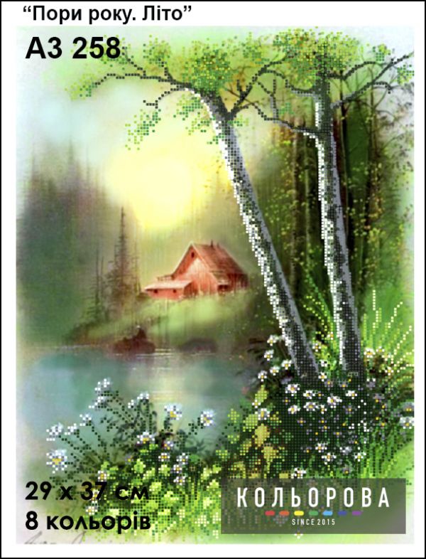 Схема для вишивки Пори року. Літо