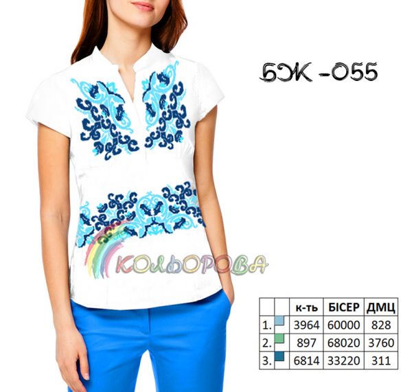 Блузка жіноча без рукавів №55 (заготовка не пошита)