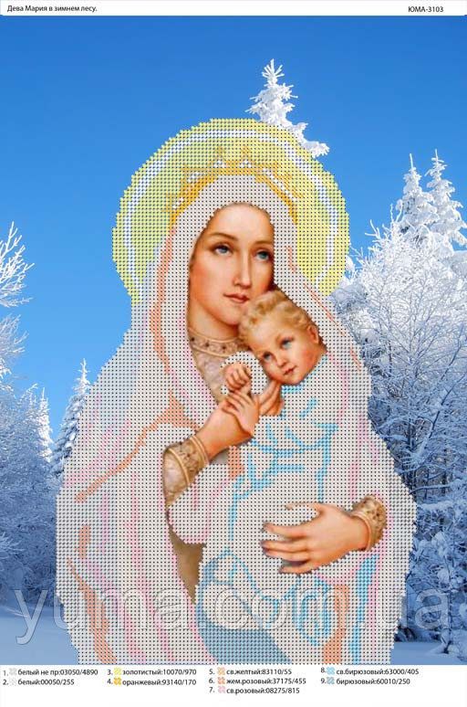 Схема для вишивки Б.М. Снежна