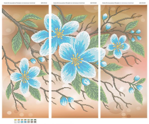 Триптихи №11