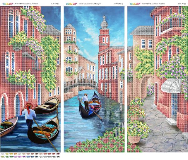 Триптихи №19