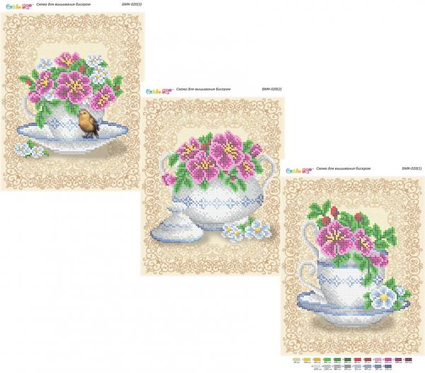 Триптихи №20