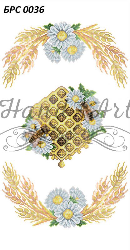 Рушник Спас №36
