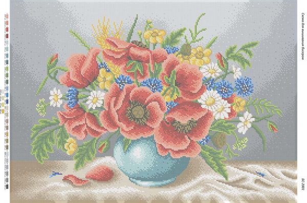 Схема для вишивки Маки