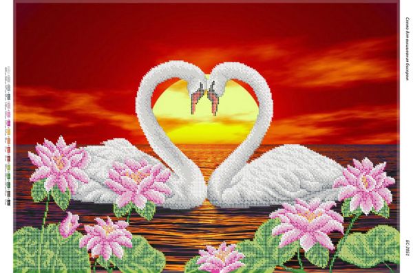 Схема для вишивки Лебеді (част. виш.)