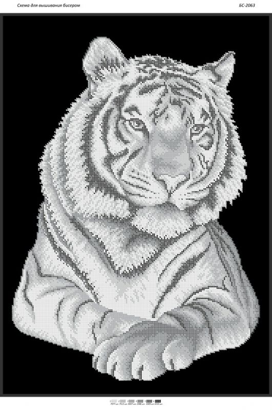 Схема для вишивки Тигр(част. виш.)