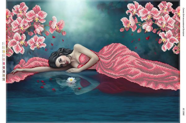 Схема для вишивки Дівчина біля річки (част. Виш.)