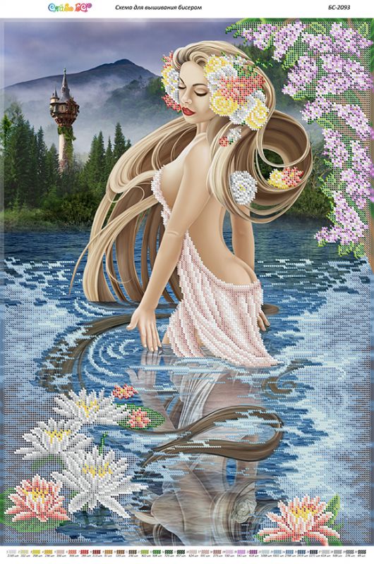 Схема для вишивки Вечірнє купання