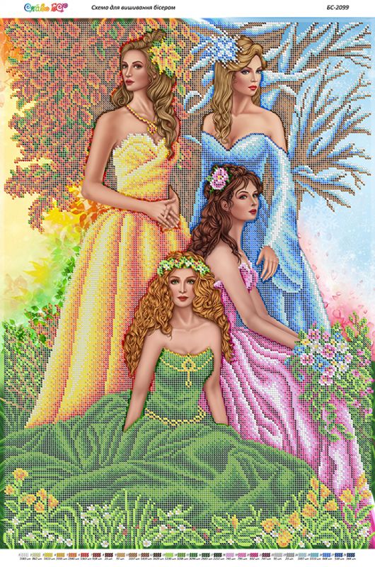 Схема для вишивки Пори року