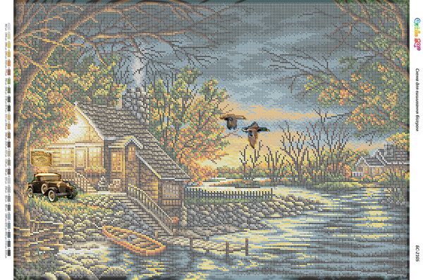 Схема для вишивки Затишна місцина