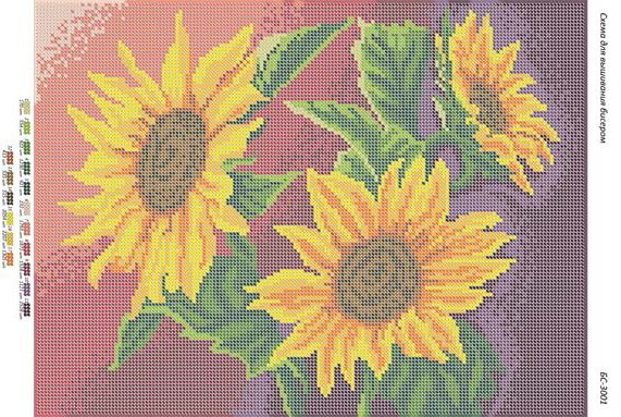 Схема для вишивки Соняшники
