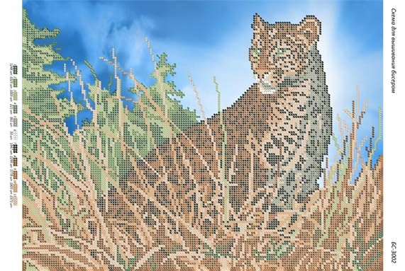 Схема для вишивки Леопард