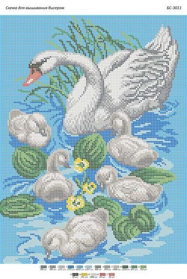 Схема для вишивки Лебеді